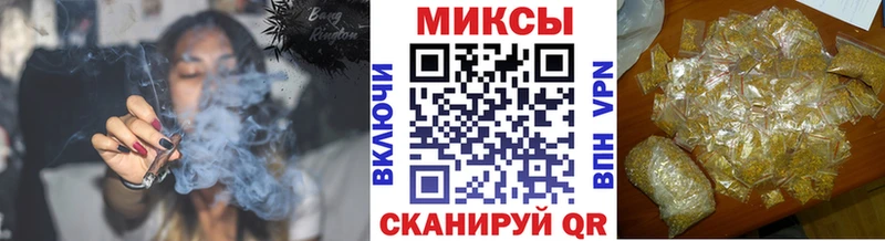 БУТИРАТ BDO 33%  Бугуруслан 
