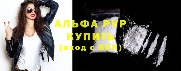 MESCALINE Богданович