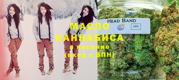 MESCALINE Богданович