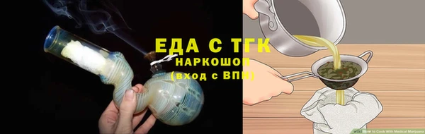 твердый Белая Калитва