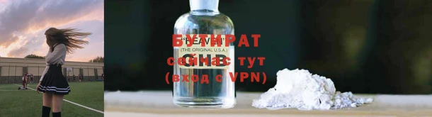 MESCALINE Богданович