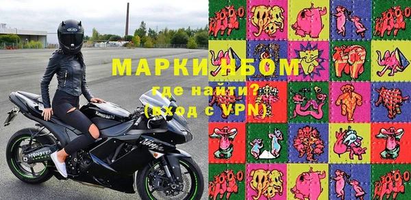 ешки Бугульма