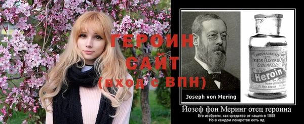 MESCALINE Богданович