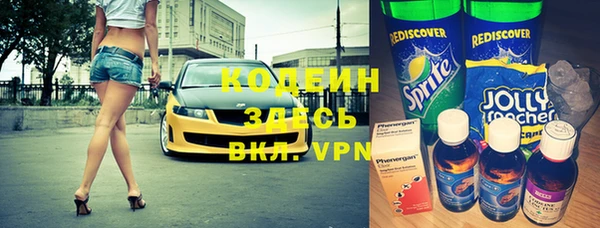 jwh Бежецк