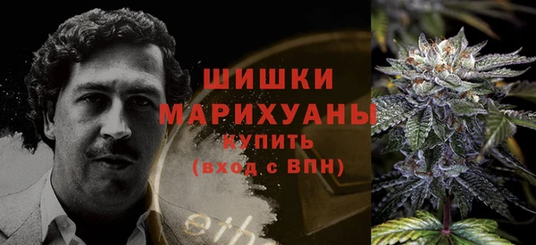 MESCALINE Богданович