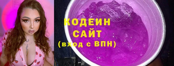 jwh Бежецк