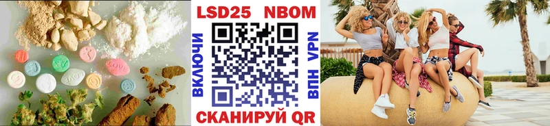 наркотики  сайты даркнета как зайти  LSD-25 экстази ecstasy  Бугуруслан 