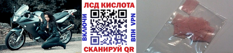МЕГА как войти  цены   Бугуруслан  Марки NBOMe 1,5мг 